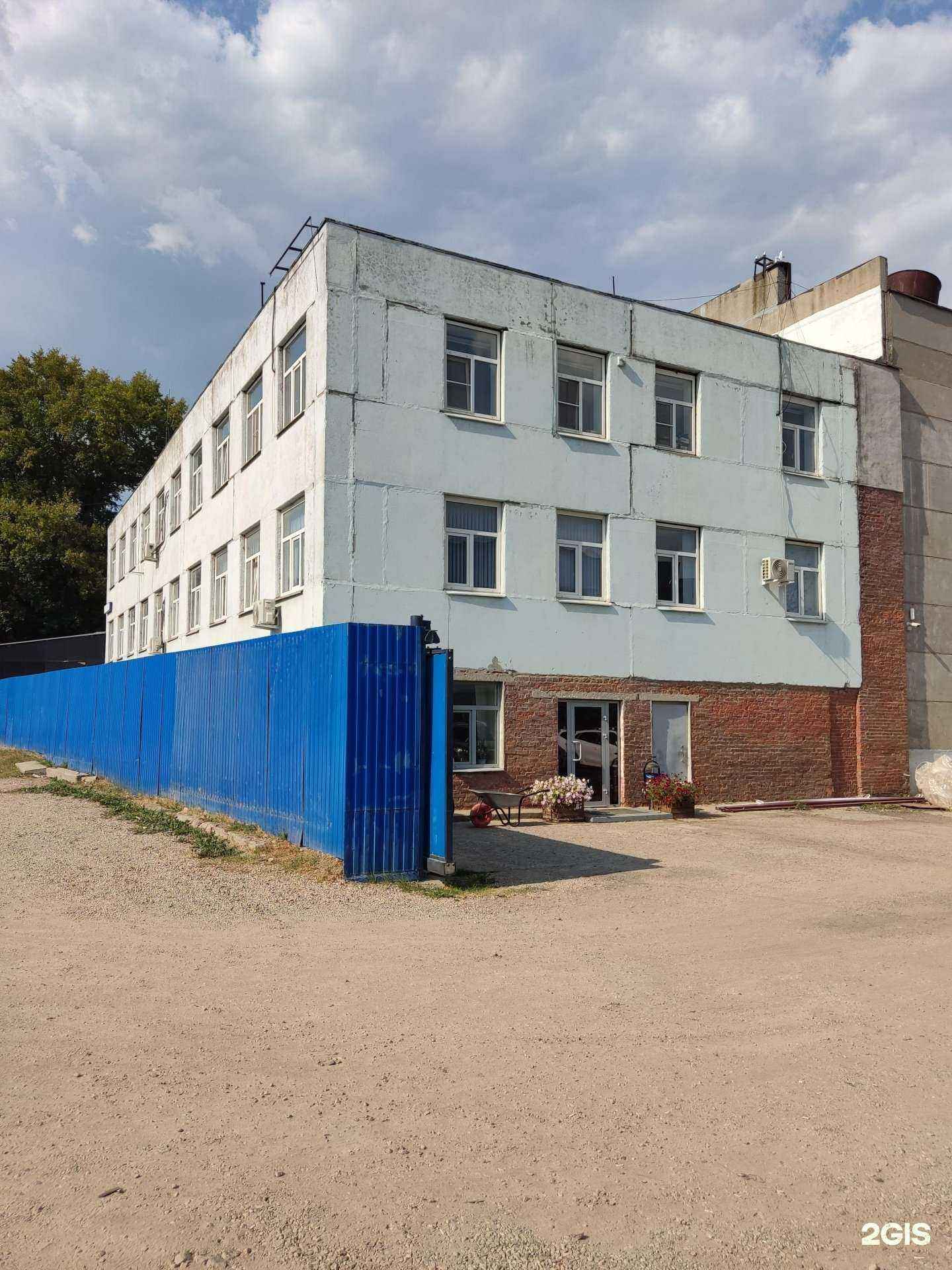 Отзывы на компанию Domilan в г. Балашиха c фото