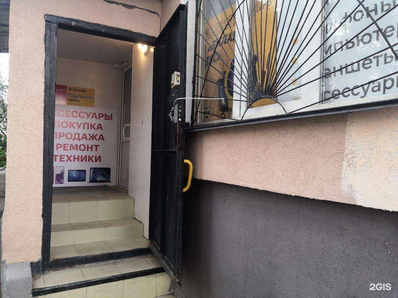 Отзывы на компанию Unatel в Уфе c фото