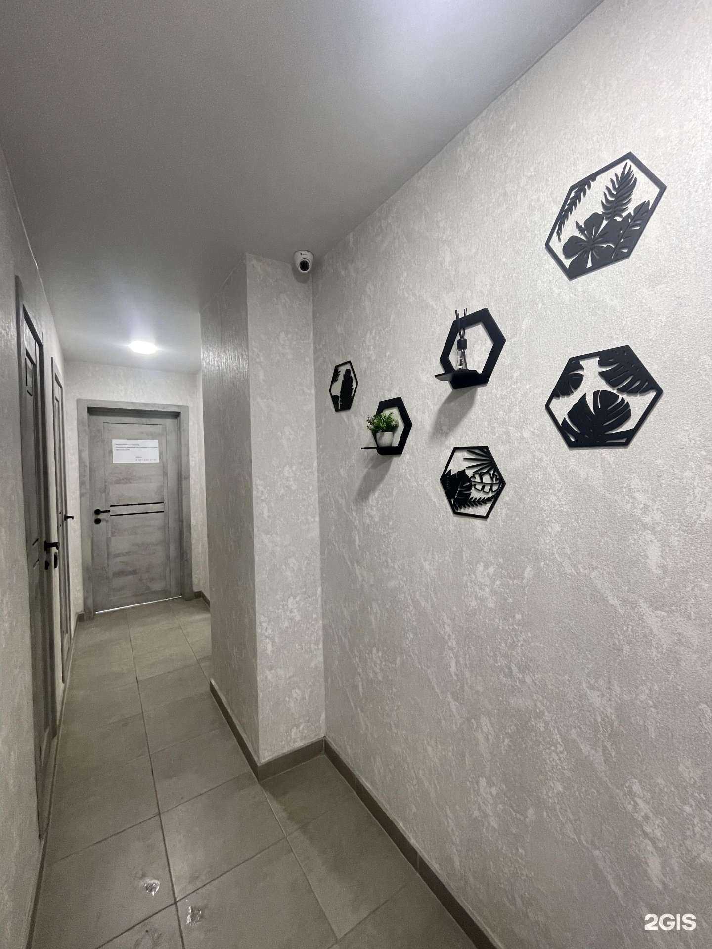 Отзывы на компанию Лирика в Новокузнецке c фото