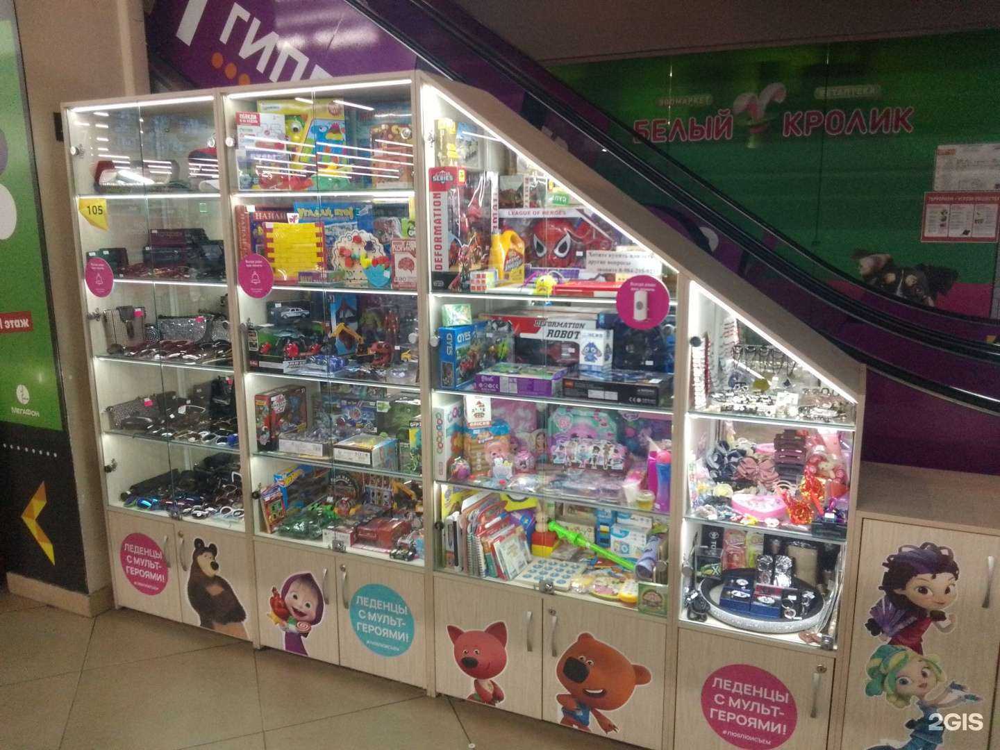 Отзывы на компанию МамаЛюбит в г. Хабаровск c фото