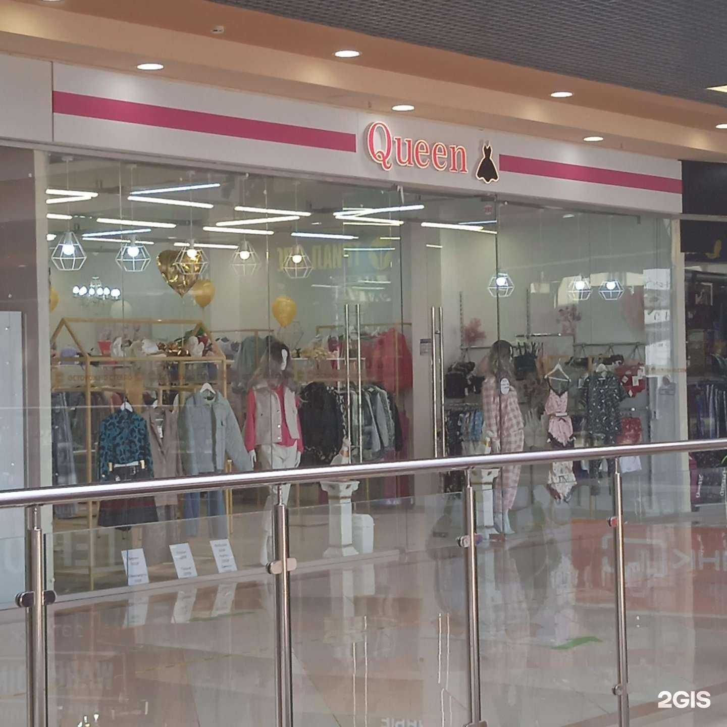 Отзывы на компанию Queen в г. Иваново c фото