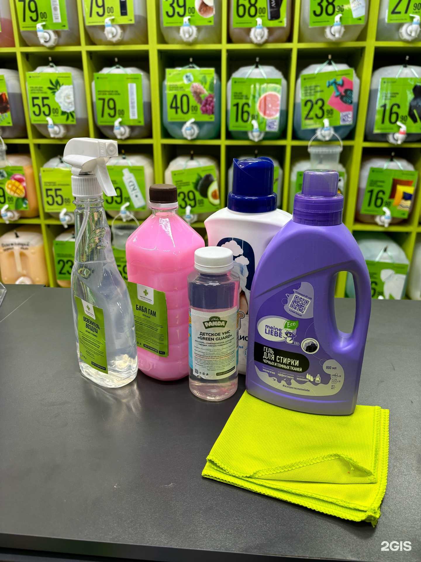 Отзывы на компанию Чистая планета в Барнауле c фото