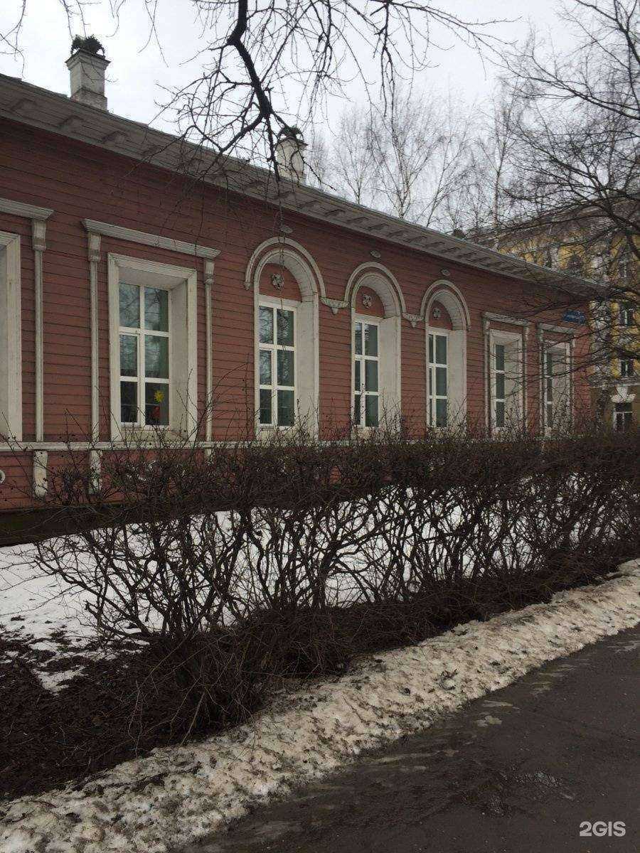 Отзывы на компанию Центр спортивной подготовки в Вологде c фото - фотография 2 из 2