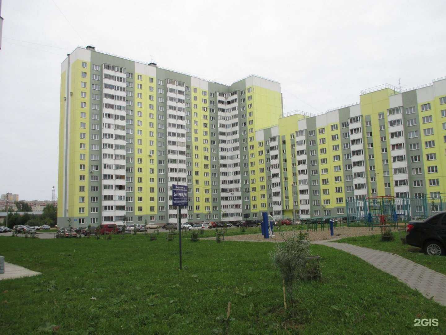 Отзывы на компанию Муаре в Кирове c фото - фотография 2 из 2