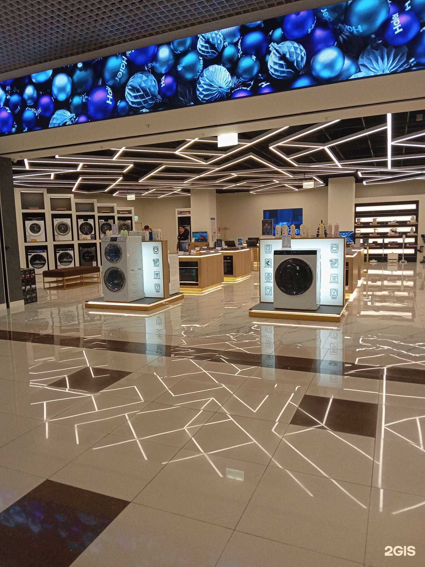 Отзывы на компанию Haier в г. Новороссийск c фото