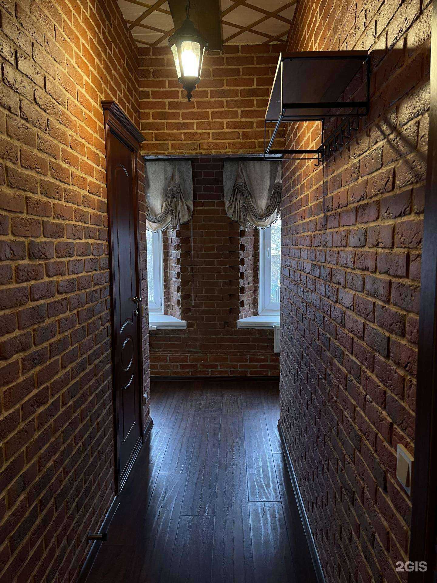 Отзывы на компанию Bagat`to в г. Киров c фото