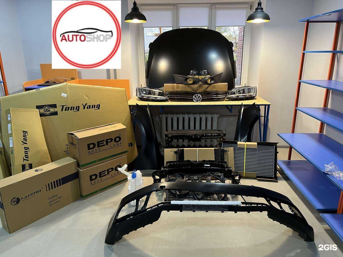 Отзывы на компанию Autoshop в г. Волгоград c фото