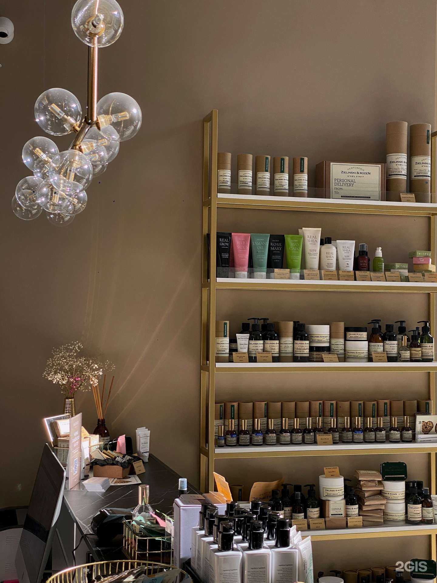 Отзывы на компанию Vallistep в г. Ярославль c фото