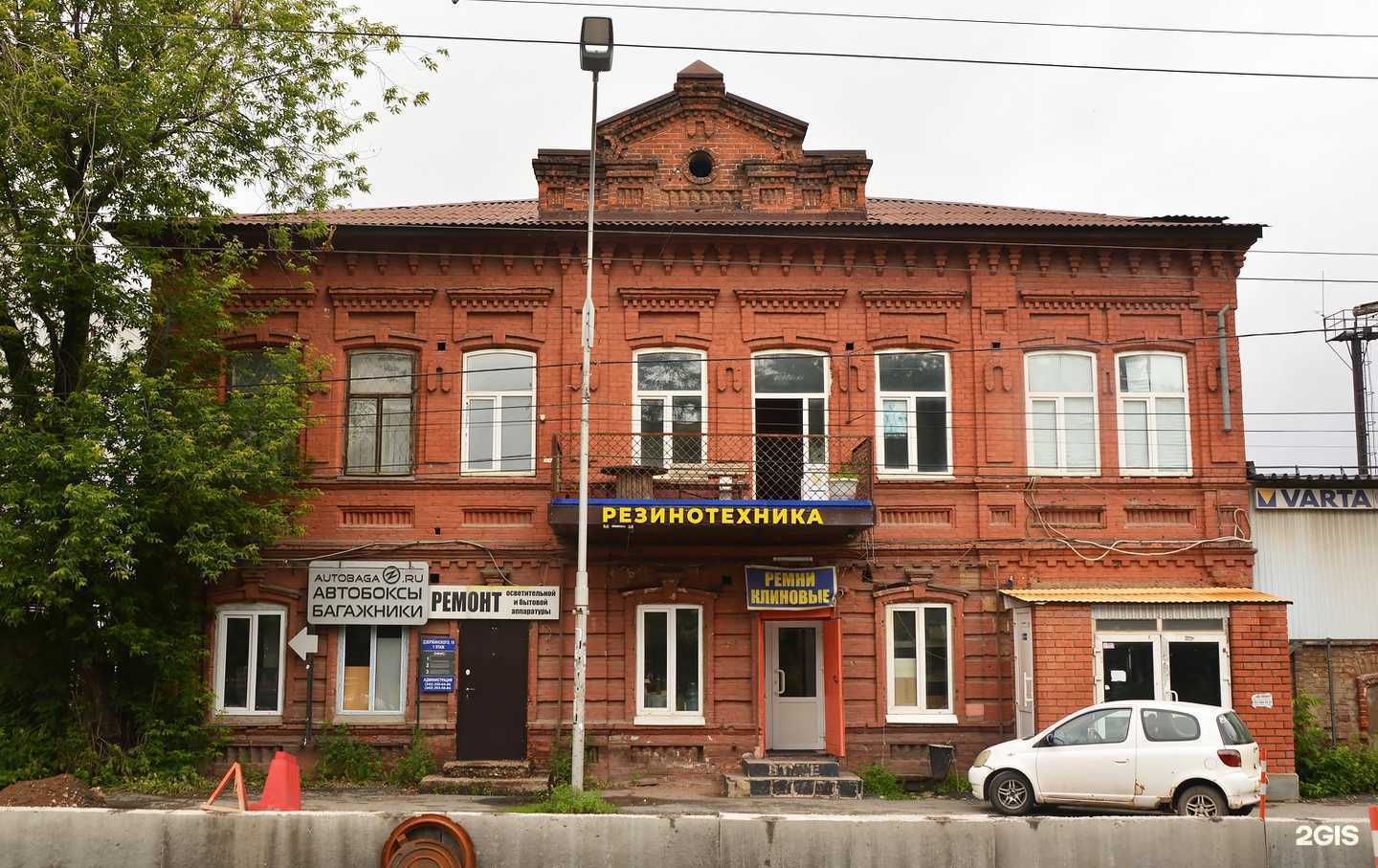 Отзывы на компанию True line в Перми c фото - фотография 2 из 2