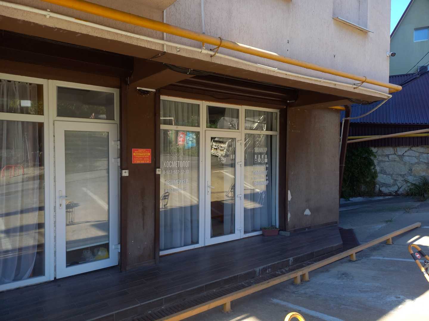 Отзывы на компанию Искусство красоты в Сочи c фото