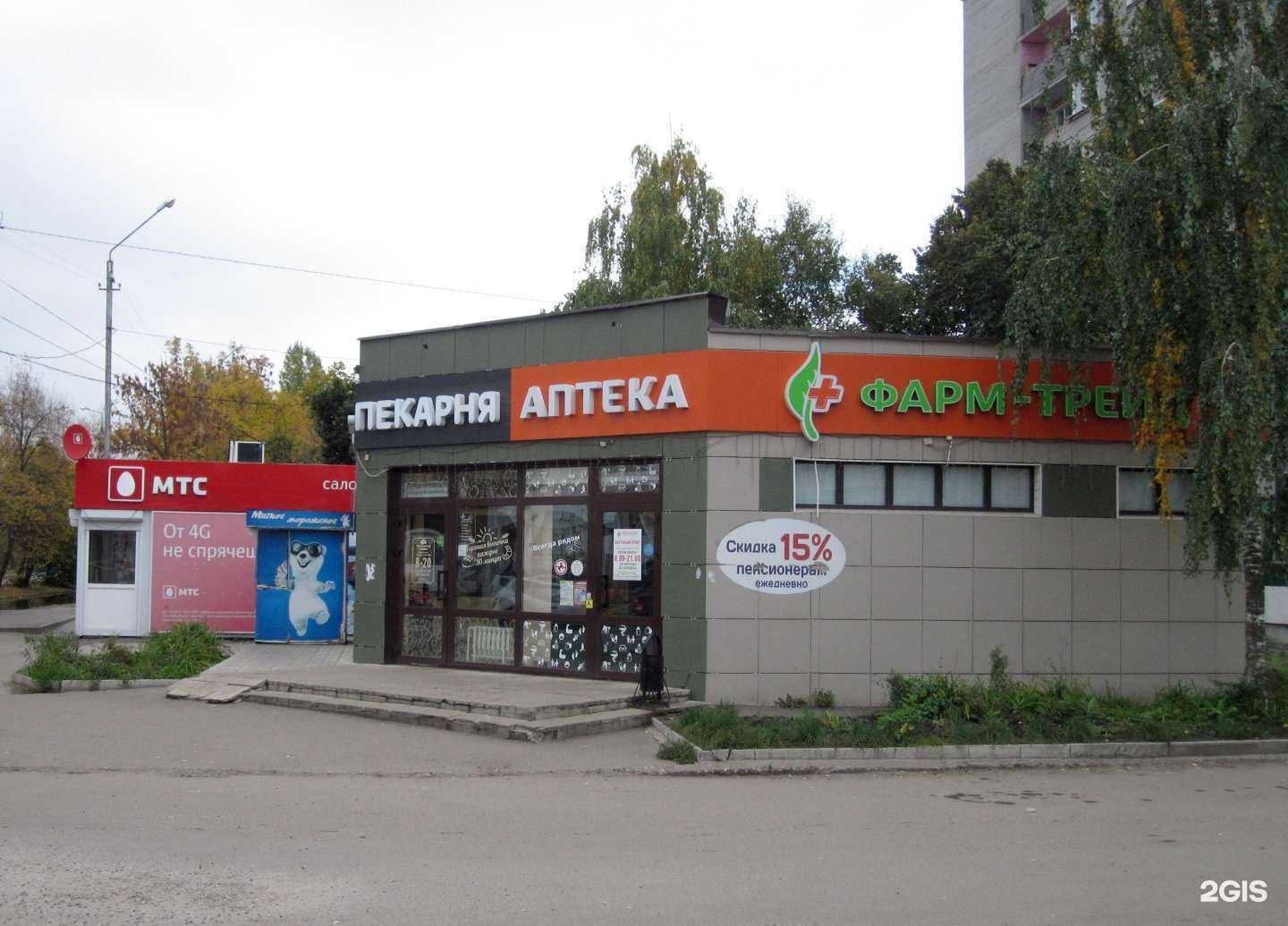 Отзывы на компанию Вива в Пензе c фото