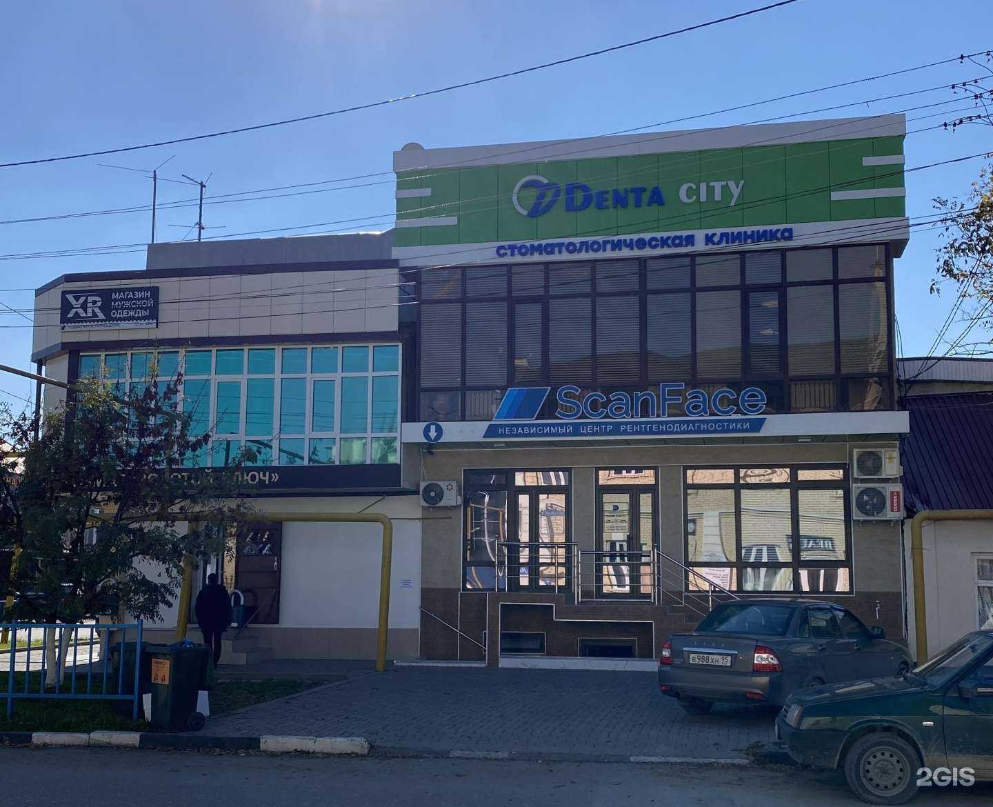 Отзывы на компанию Двери Лина  в г. Грозный c фото