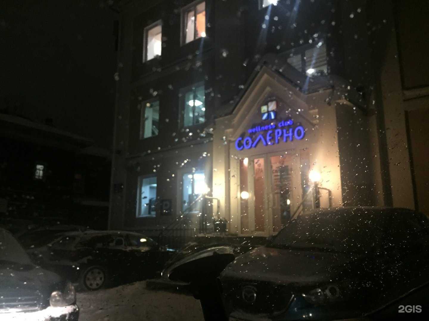 Отзывы на компанию Бутик Хмелевской в Томске c фото - фотография 2 из 2