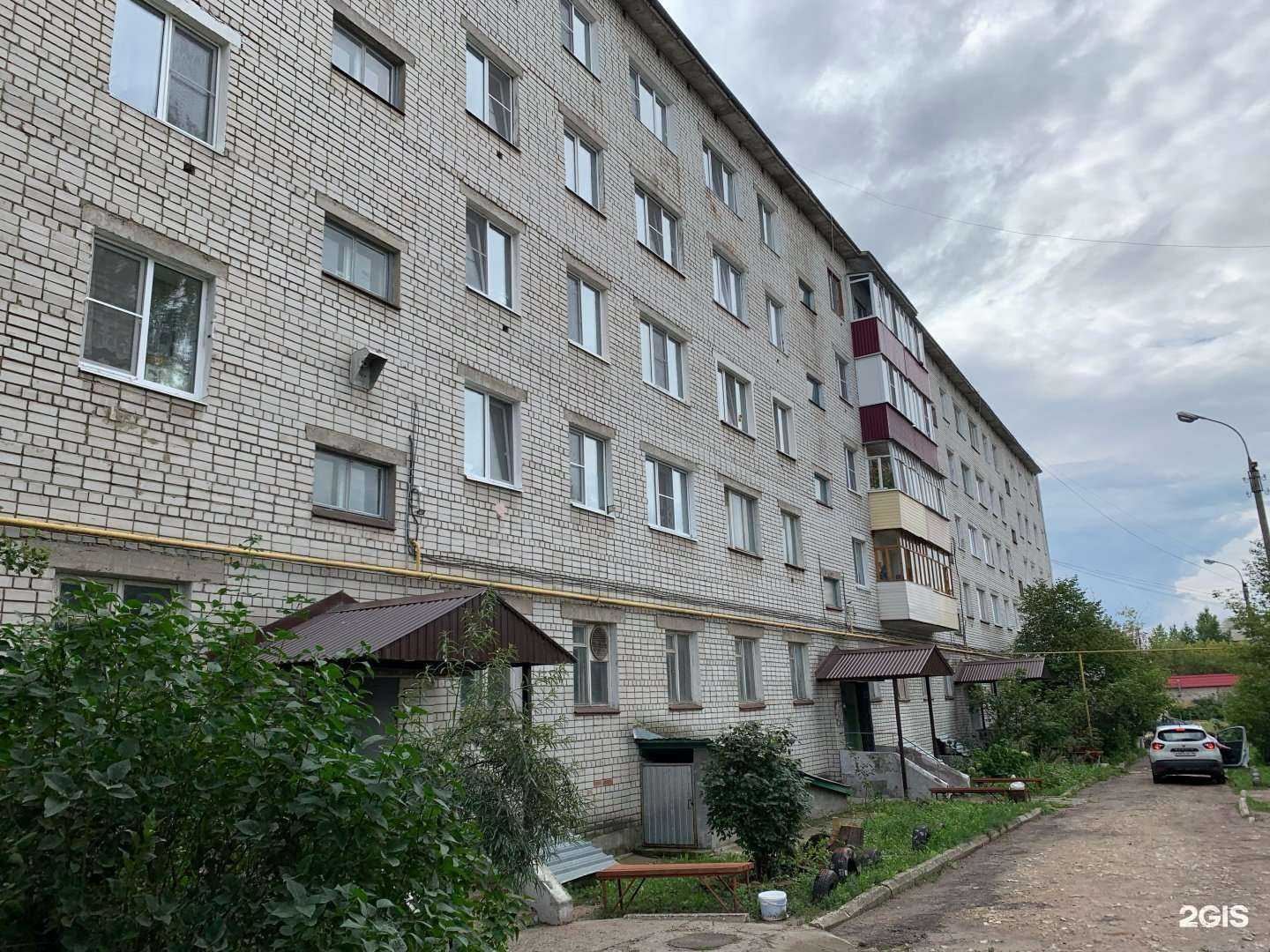 Отзывы на компанию Бактра в Волжске c фото - фотография 2 из 2