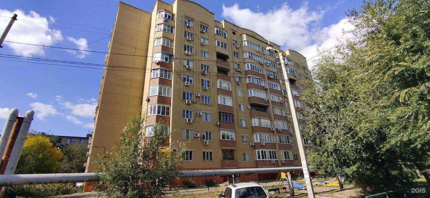 Отзывы на компанию Зоя в Астрахани c фото - фотография 2 из 2