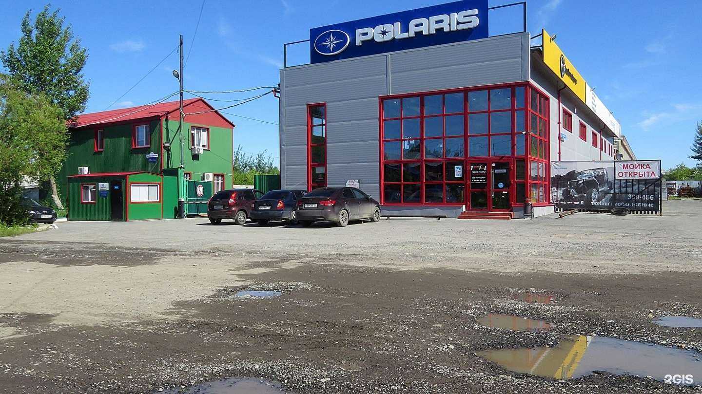 Отзывы на компанию Вездеход в Тюмени c фото - фотография 2 из 2