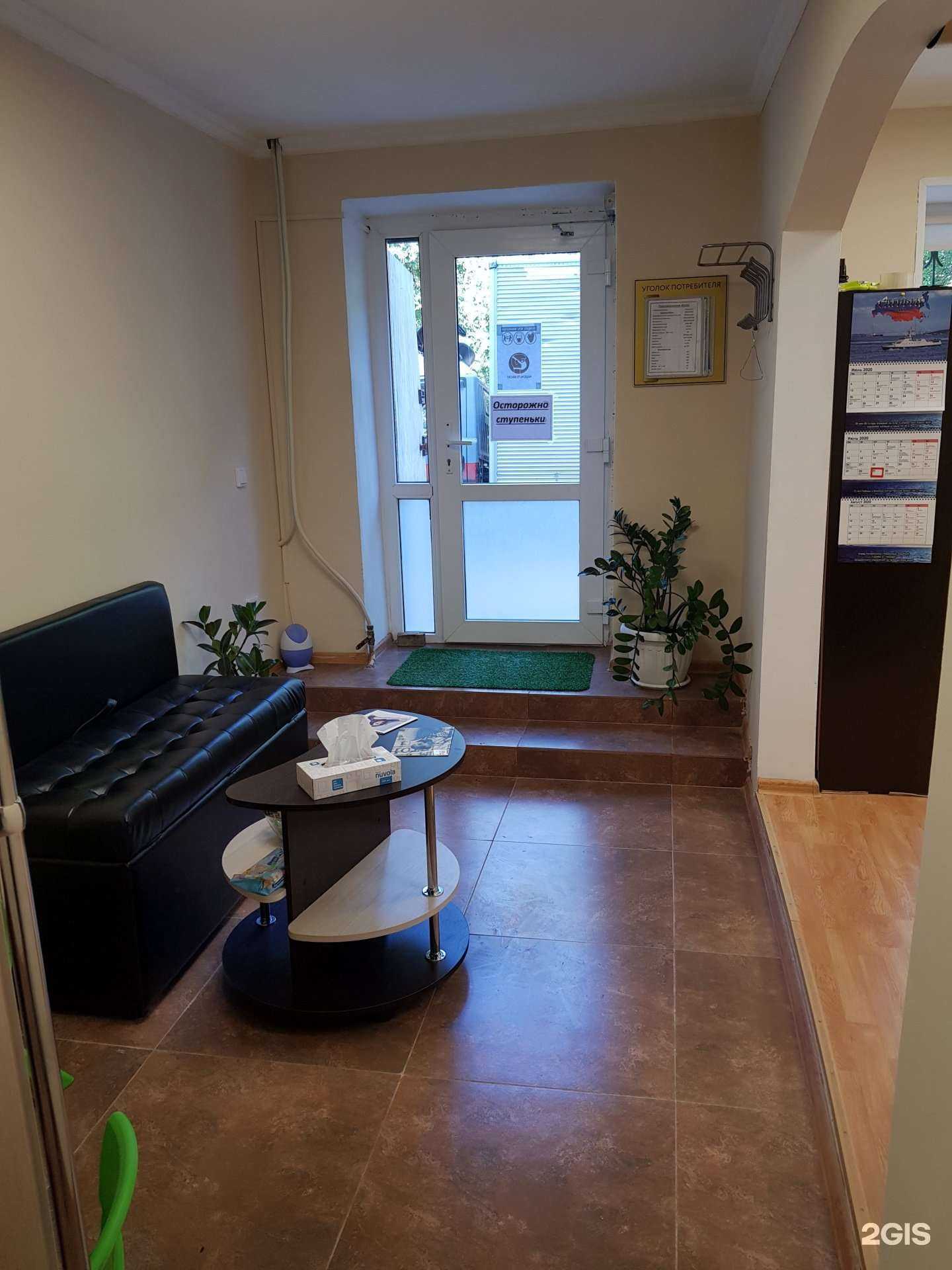 Отзывы на компанию Kimmi в Находке c фото