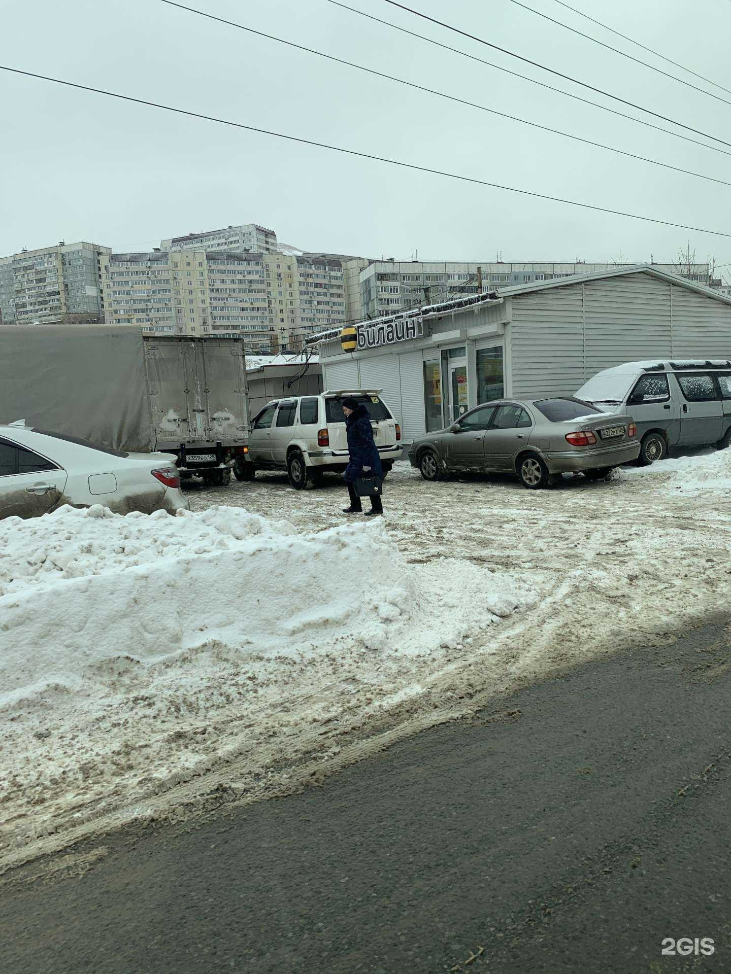 Отзывы на компанию билайн в г. Владивосток c фото