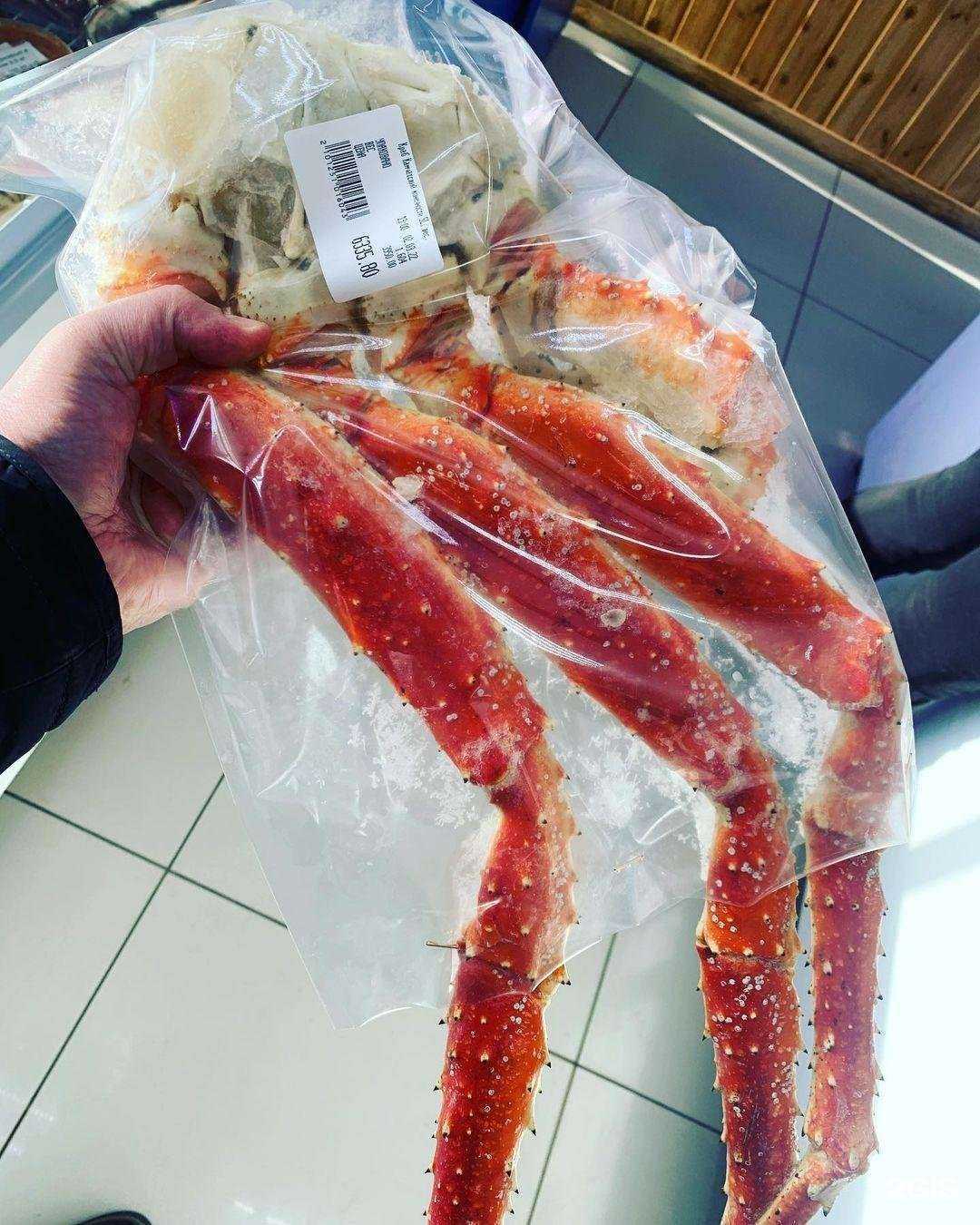 Отзывы на компанию Морские Деликатесы в г. Новокузнецк c фото