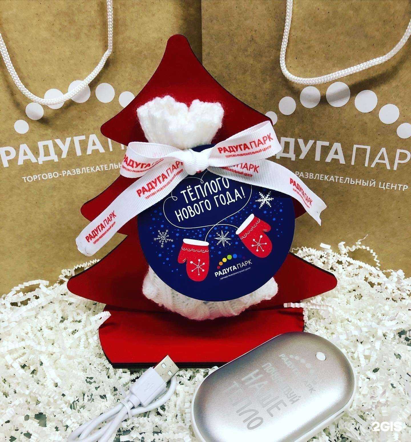 Отзывы на компанию РК Мустанг в Екатеринбурге c фото