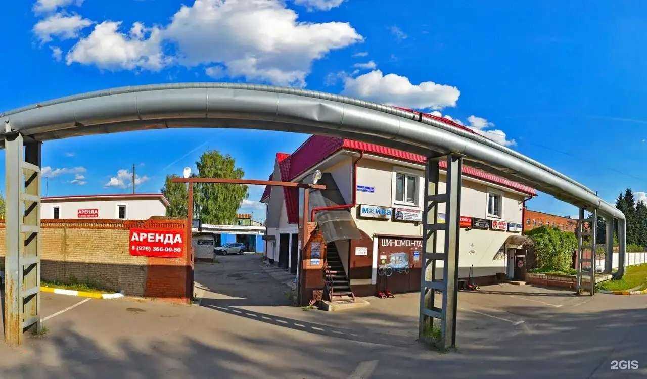 Отзывы на компанию Автоцентр в Раменском c фото - фотография 2 из 2