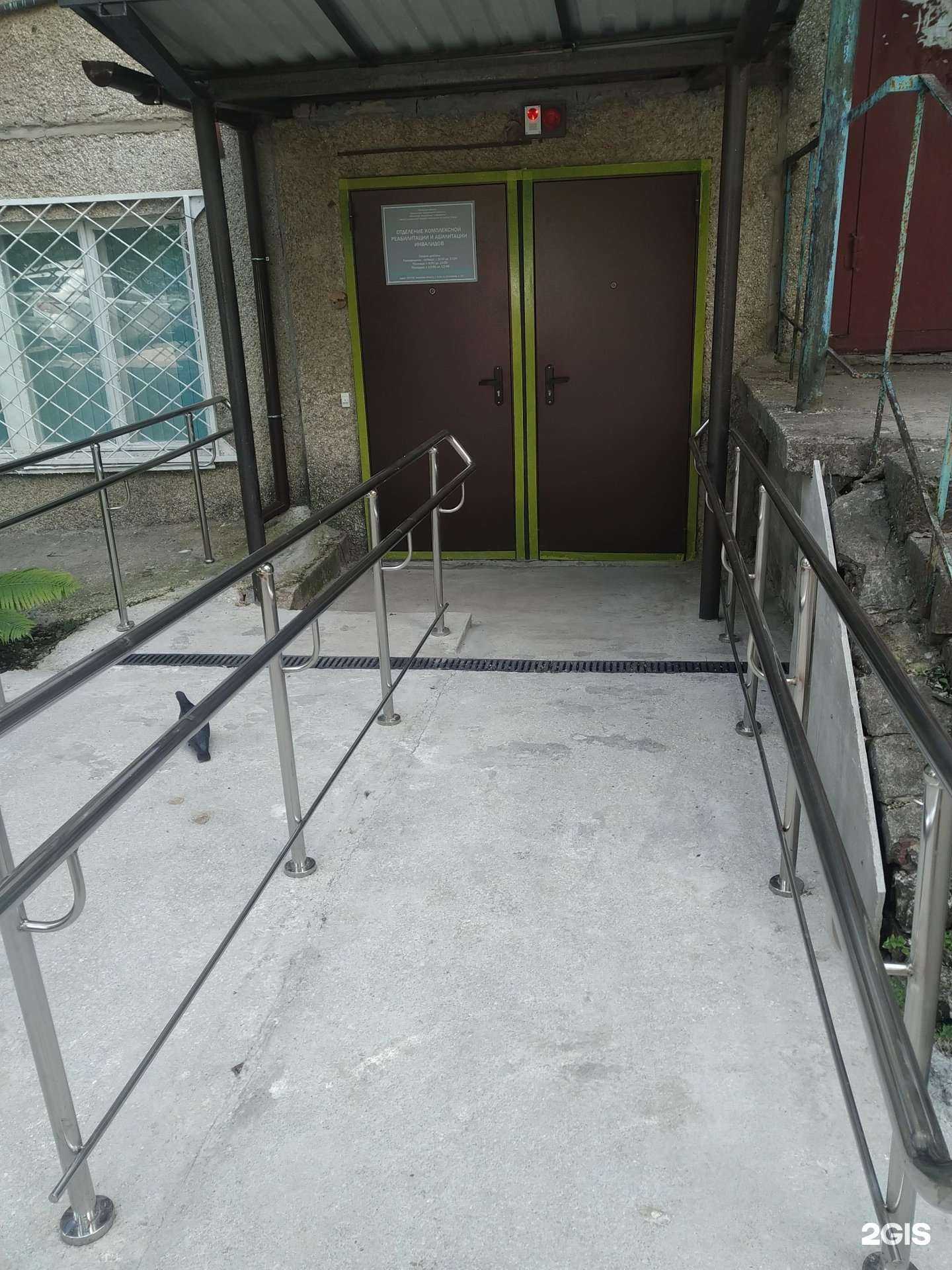 Отзывы на компанию Центр социальной защиты населения Липецкой области в г. Елец c фото