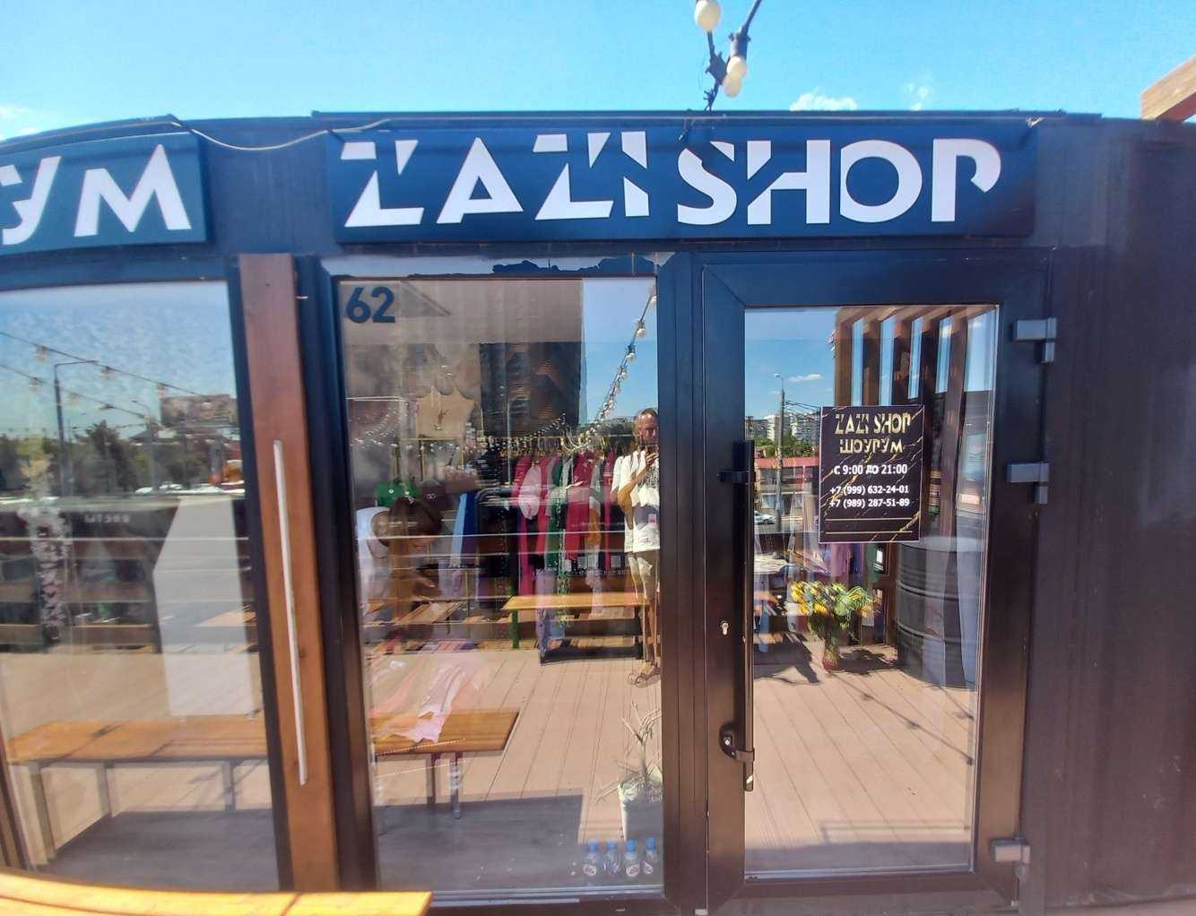 Отзывы на компанию Zazi в г. Краснодар c фото