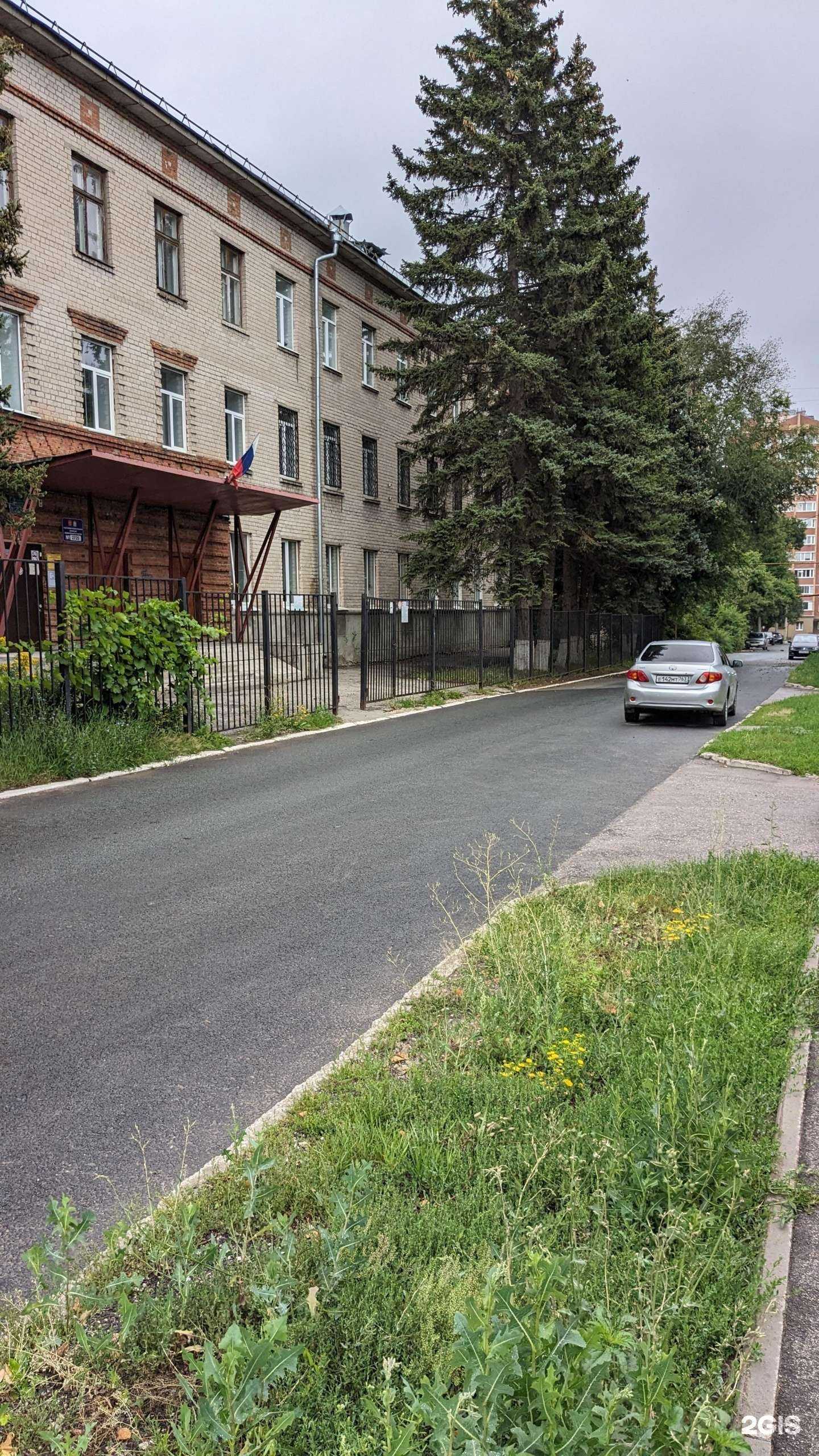 Отзывы на компанию Лицей философии в г. Самара c фото