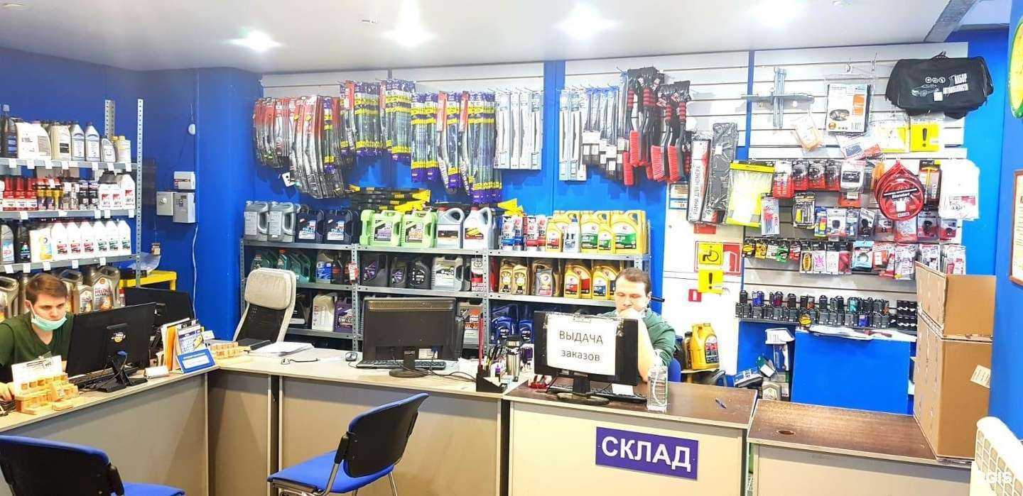 Отзывы на компанию Exist.ru в Казани c фото