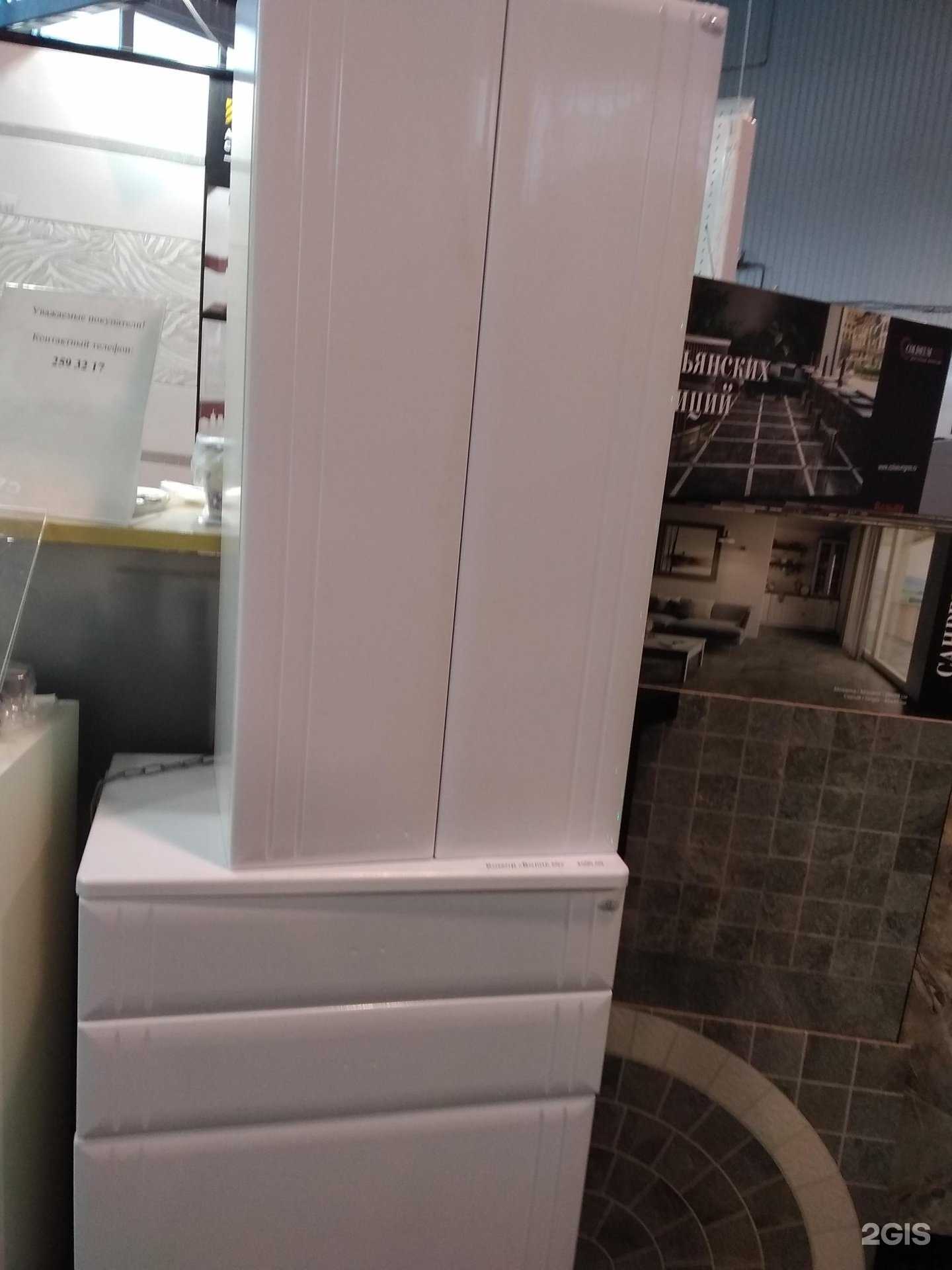 Отзывы на компанию Уралкерамика в г. Пермь c фото