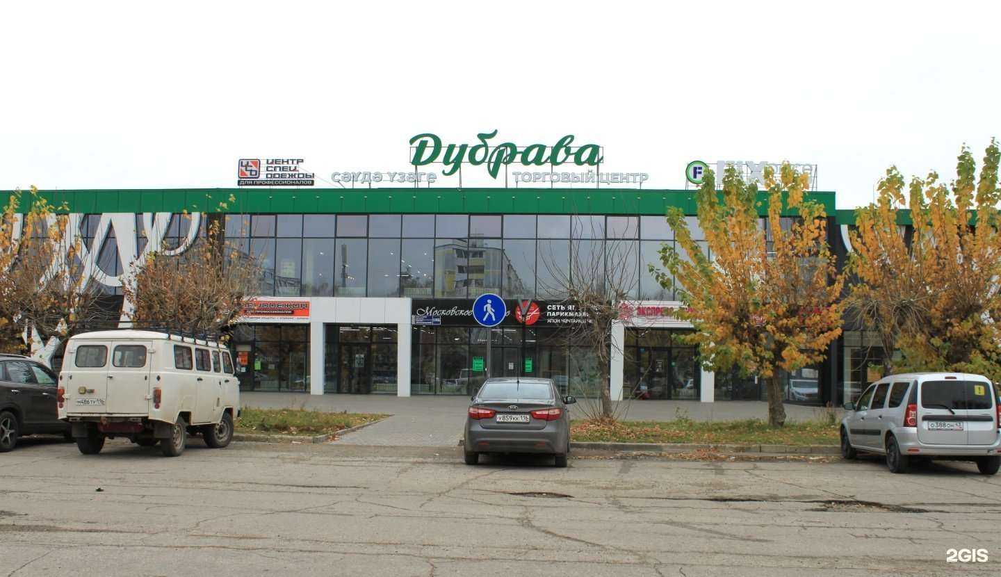 Отзывы на компанию Like foto в г. Набережные Челны c фото