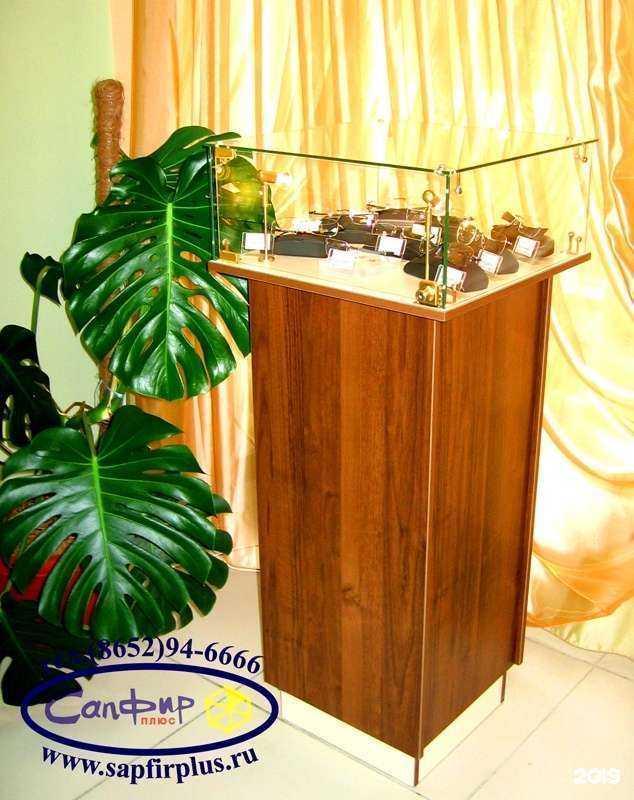 Отзывы на компанию Cапфир плюс в г. Ставрополь c фото