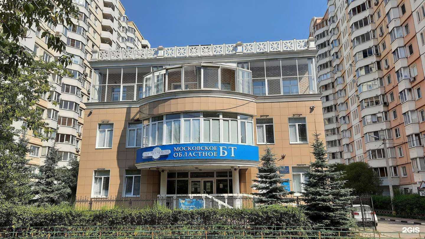 Отзывы на компанию Fresh_Air в Балашихе c фото - фотография 2 из 2