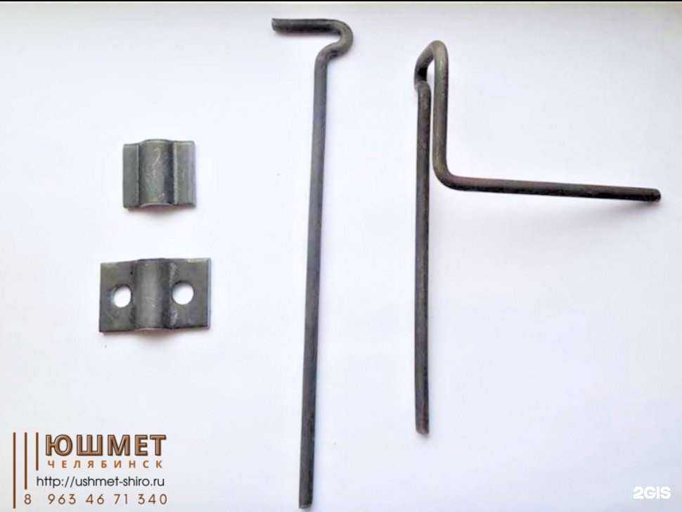 Отзывы на компанию ЮШмет в Челябинске c фото