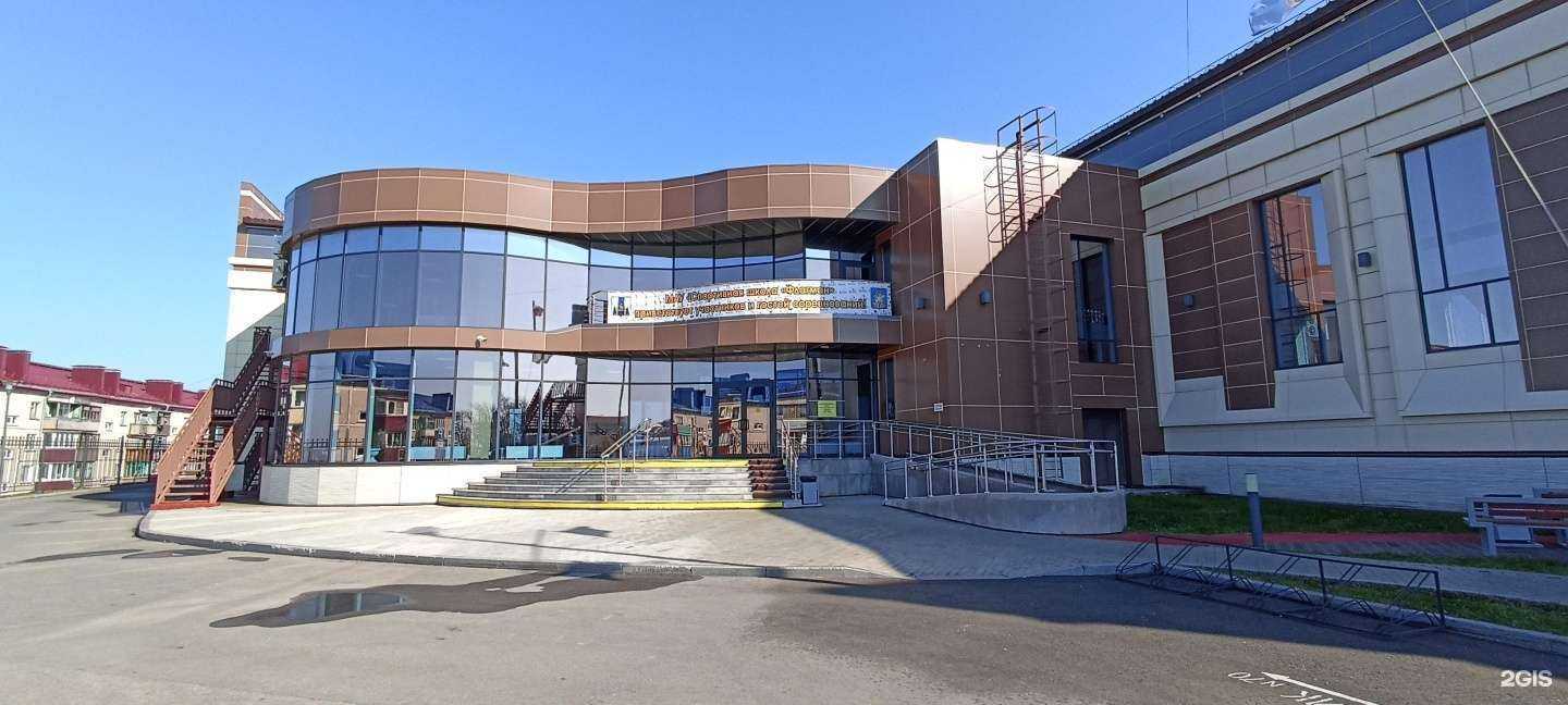 Отзывы на компанию Флагман в Корсакове c фото - фотография 2 из 2