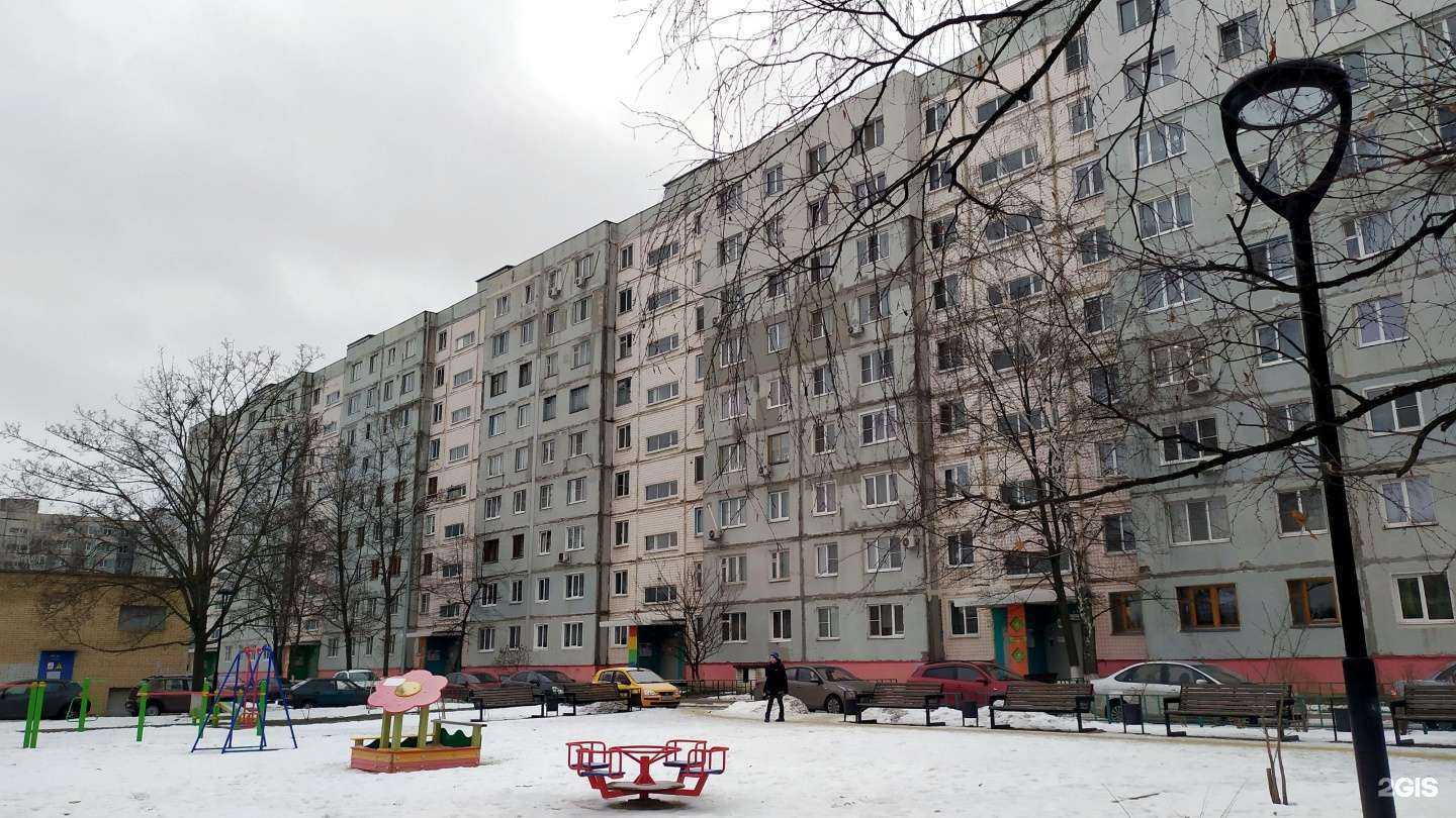 Отзывы на компанию СанТехМастер в Старом Осколе c фото - фотография 2 из 2