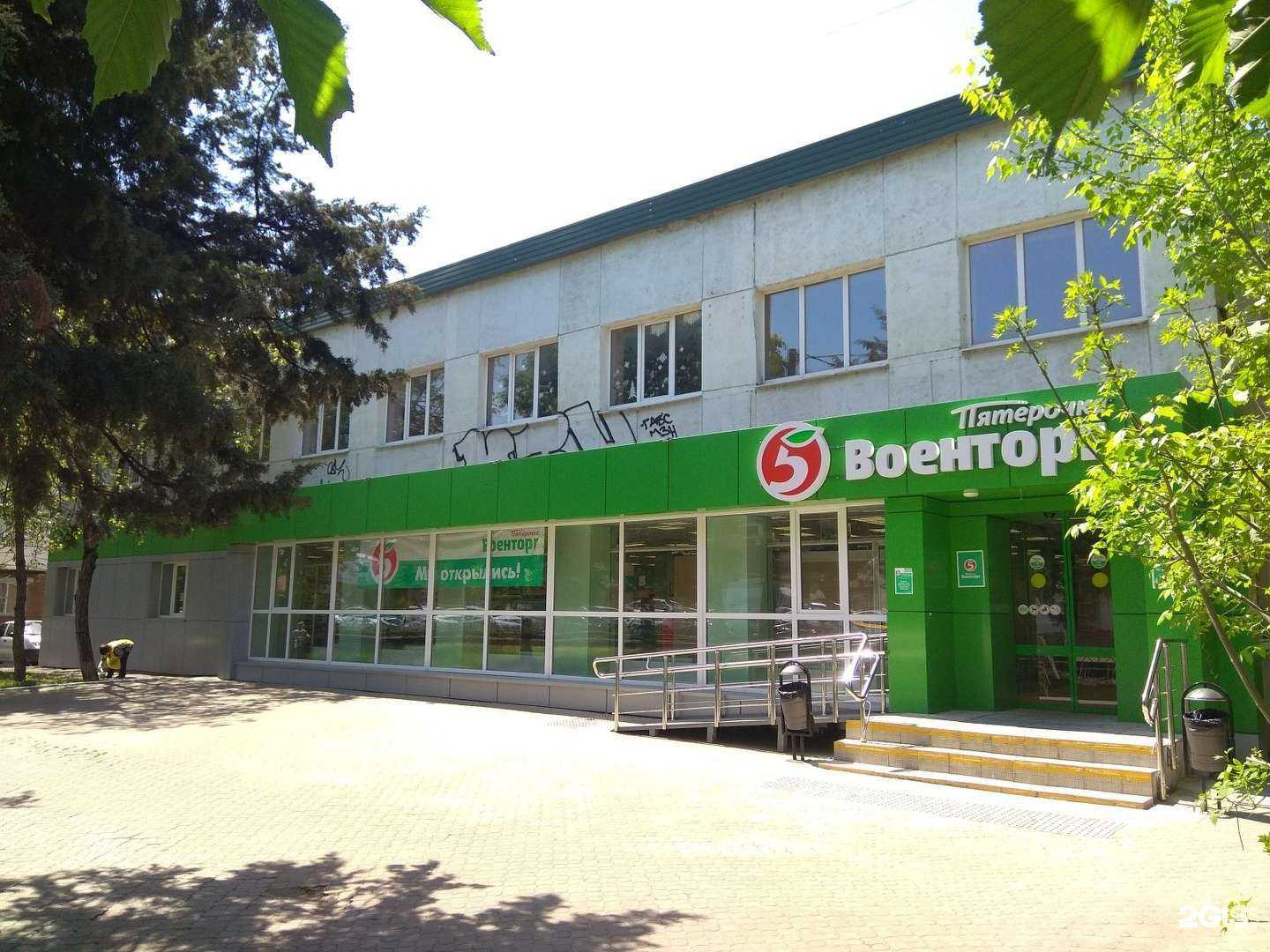 Отзывы на компанию Ювелирная мастерская в Краснодаре c фото - фотография 2 из 2