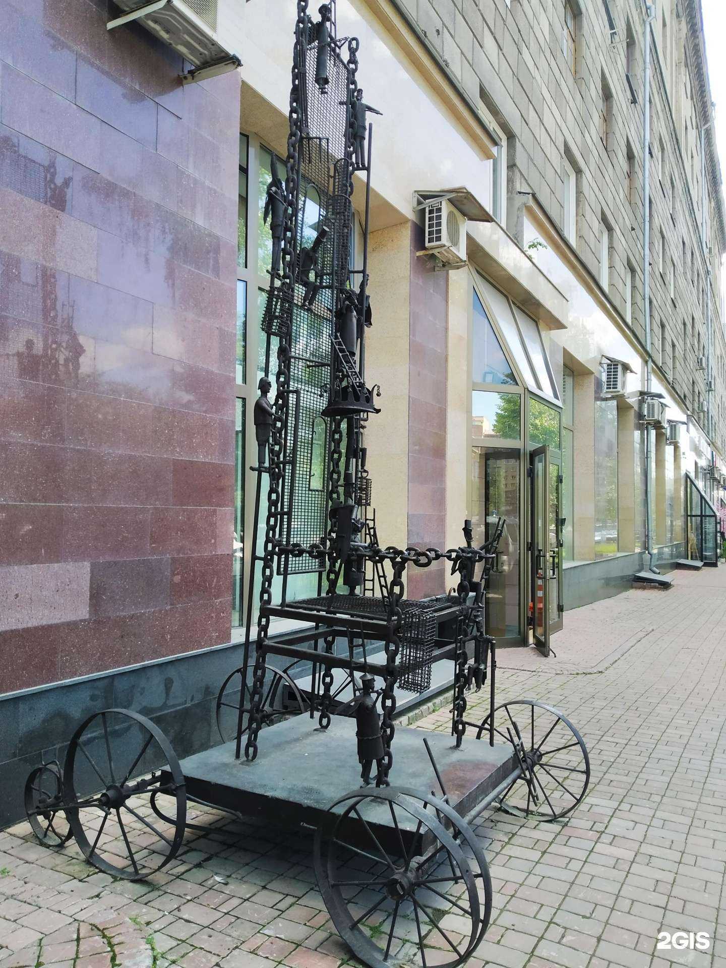 Отзывы на компанию Vision Express в Новосибирске c фото - фотография 2 из 2