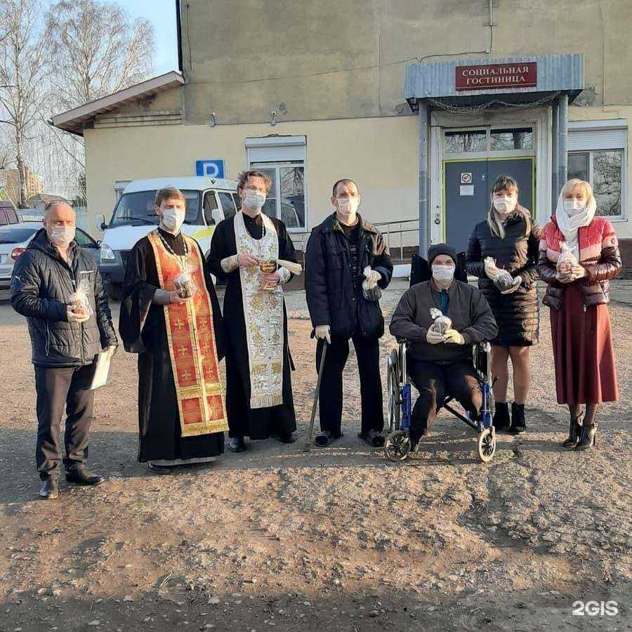 Отзывы на компанию Республиканский центр социальной реабилитации и адаптации в г. Ижевск c фото