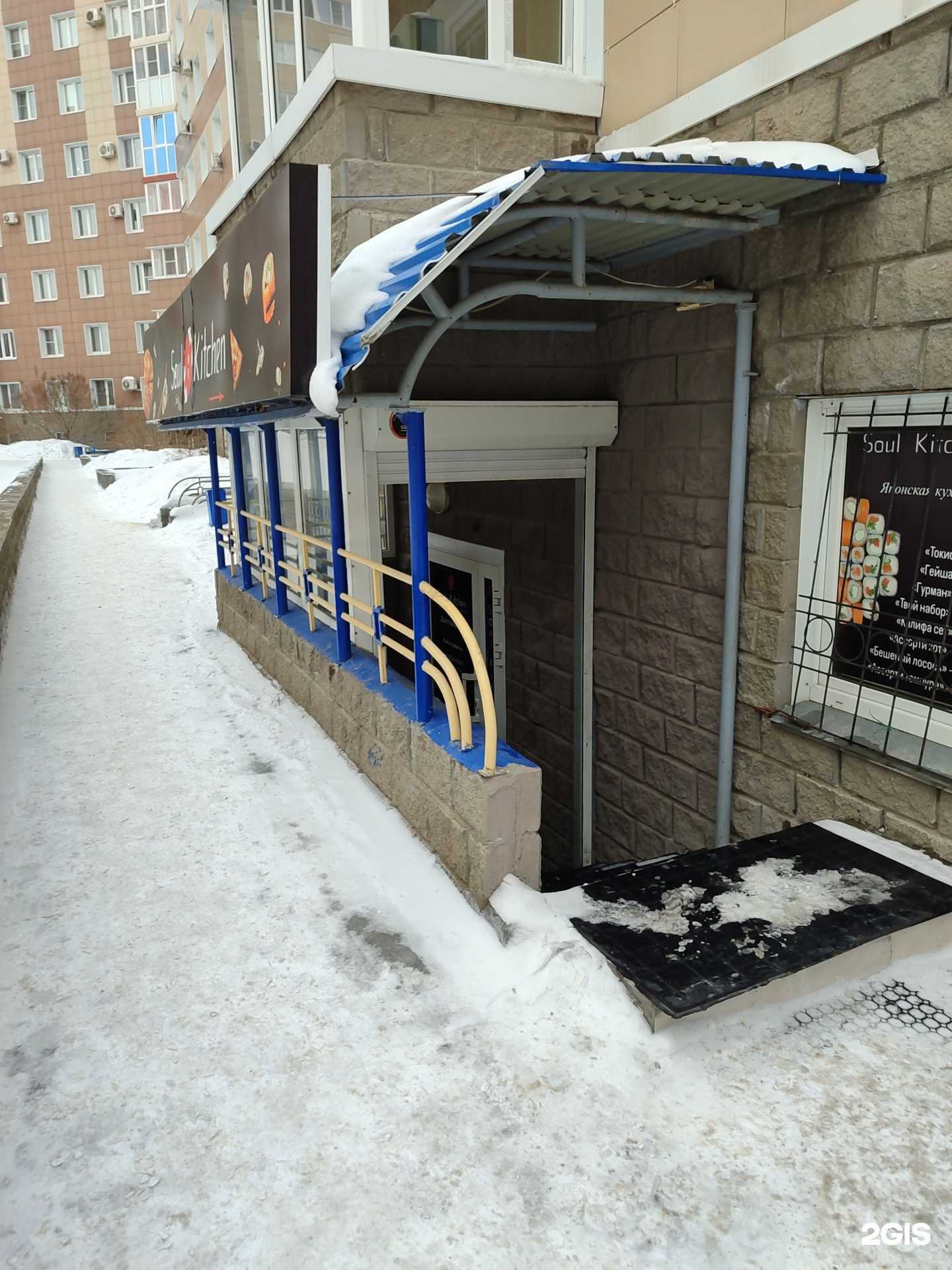 Отзывы на компанию Гранд Ролл в г. Омск c фото