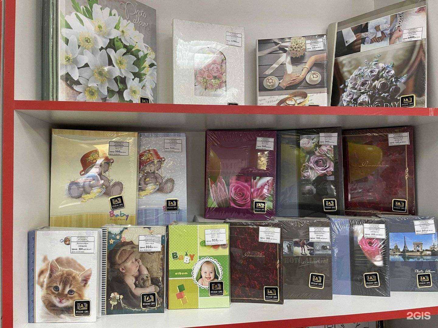 Отзывы на компанию Fotolive в Челябинске c фото