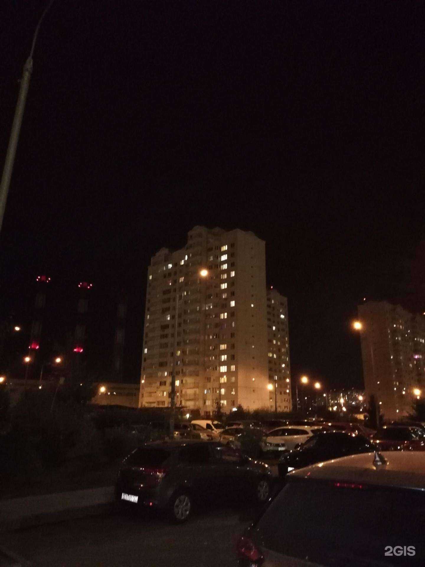 Отзывы на компанию ЭТАЛОН в Балашихе c фото - фотография 2 из 2