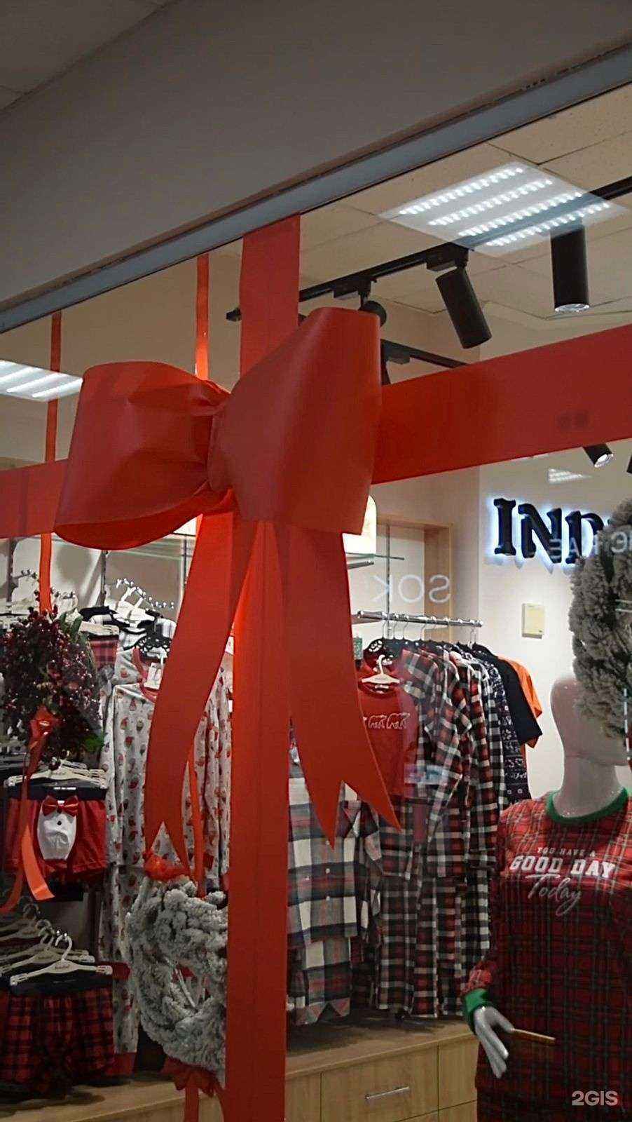 Отзывы на компанию Indefini в Перми c фото