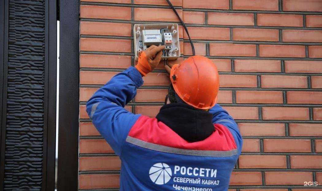 Отзывы на компанию Грозный Информ в Грозном c фото