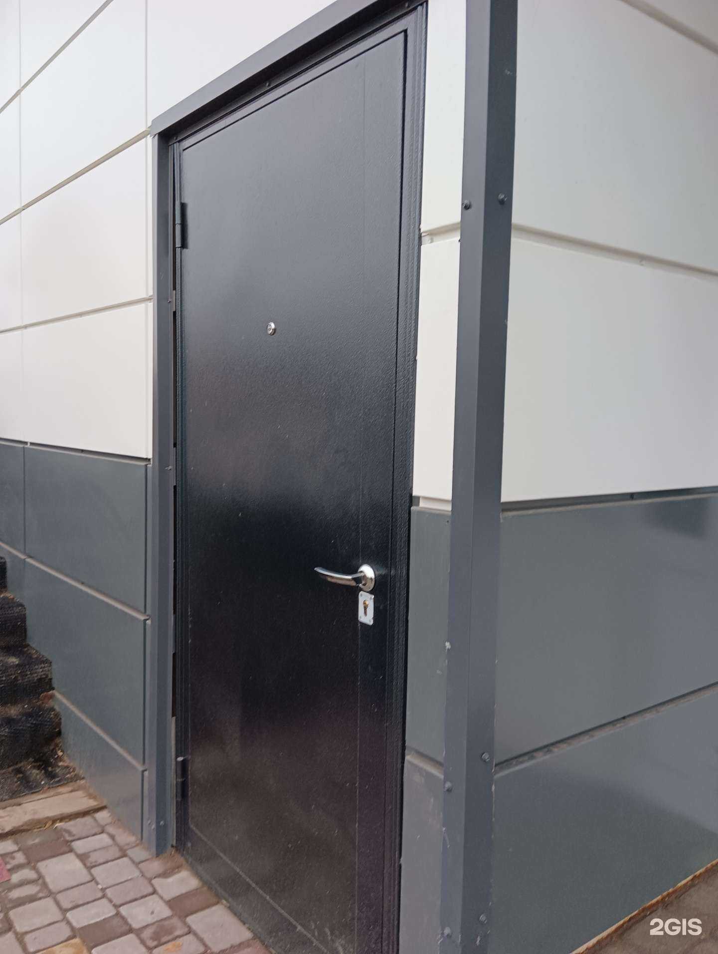 Отзывы на компанию Федерация тхэквондо в Казани c фото