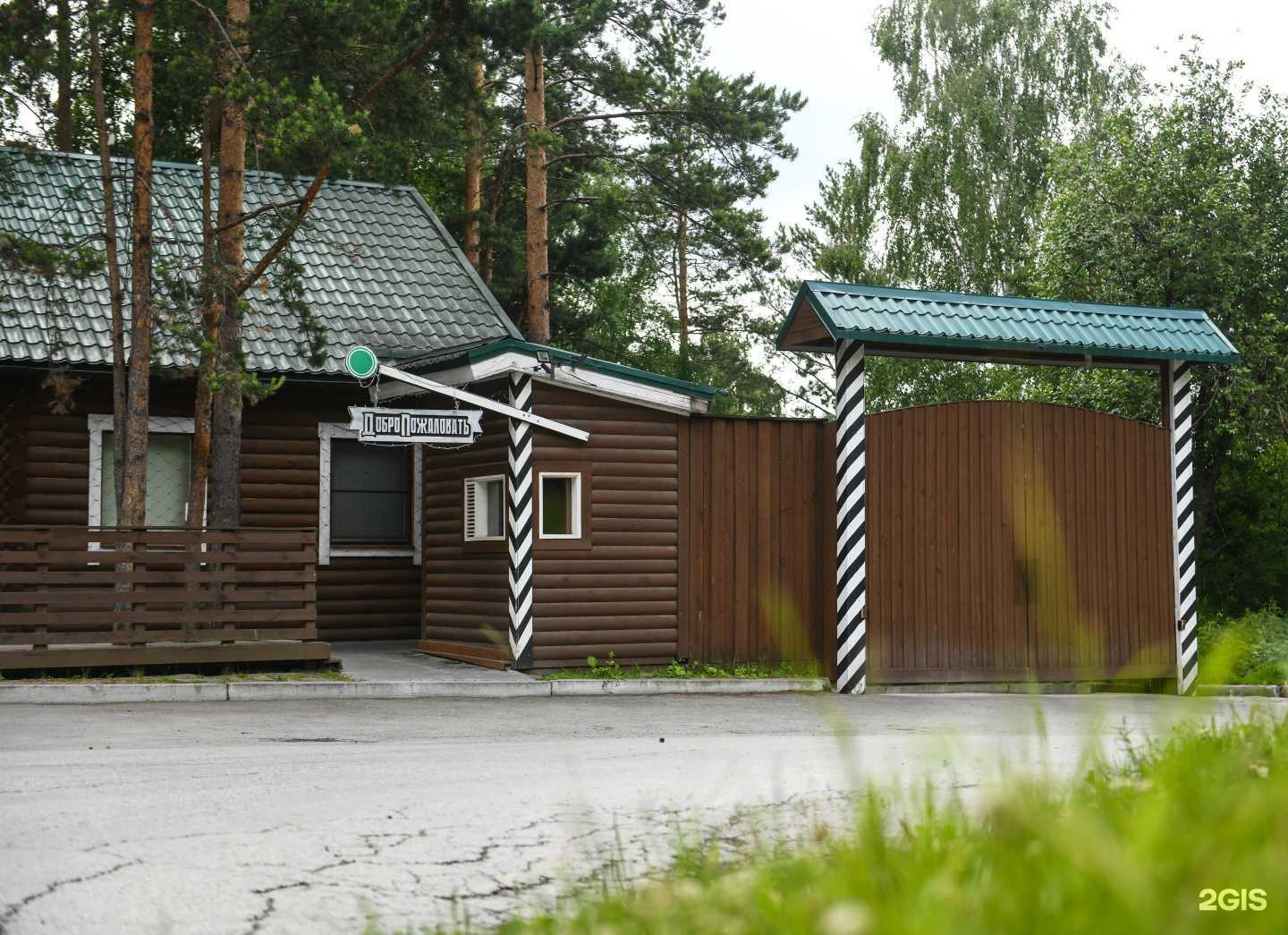 Отзывы на компанию Паровоз в г. Екатеринбург c фото