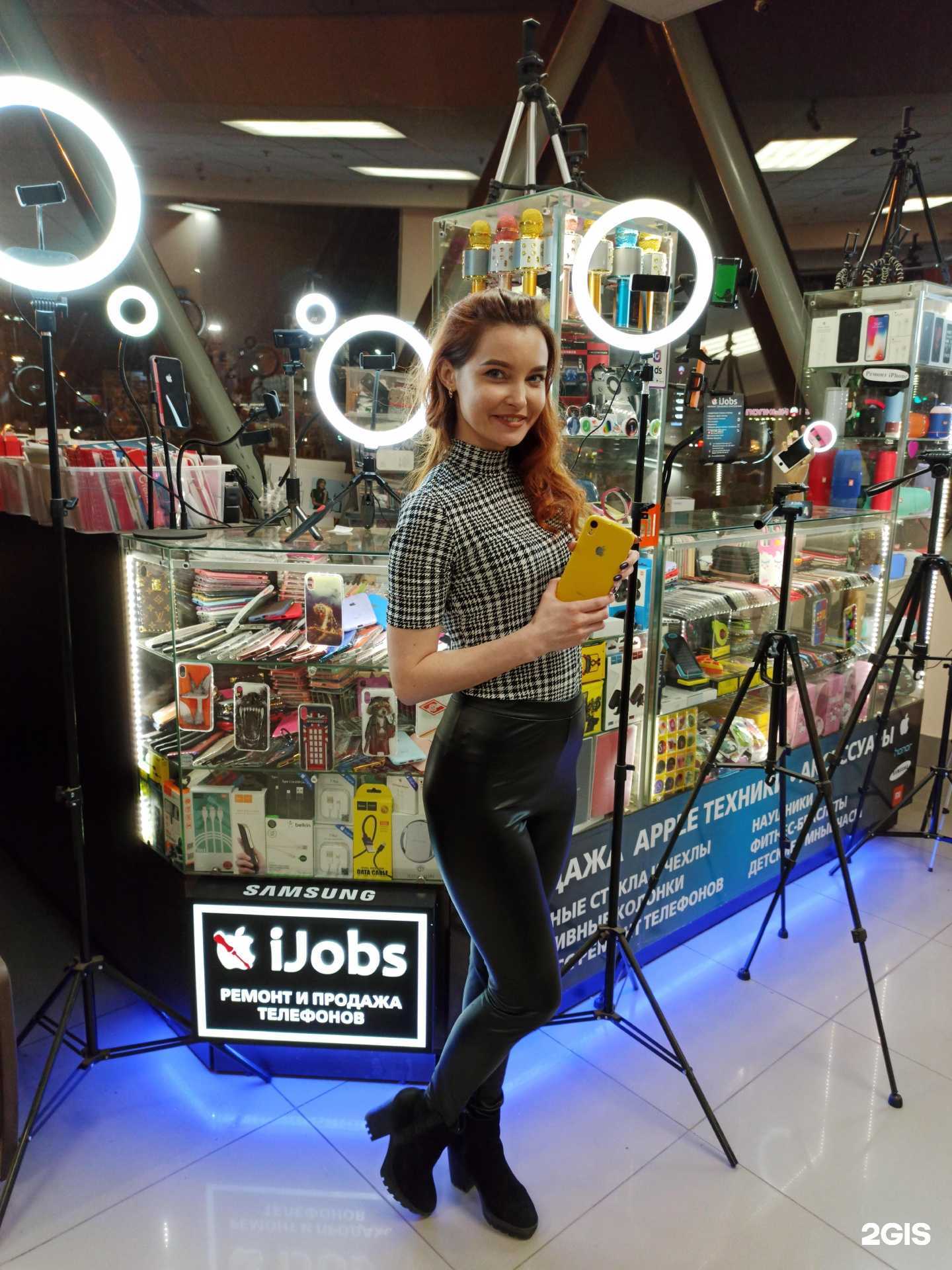 Отзывы на компанию iJobs в Рязани c фото