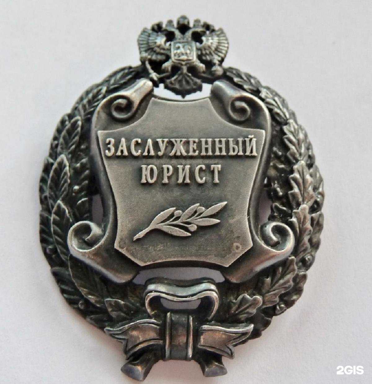 Отзывы на компанию Арбитражный управляющий Кутушев С.Р. в Нижневартовске c фото