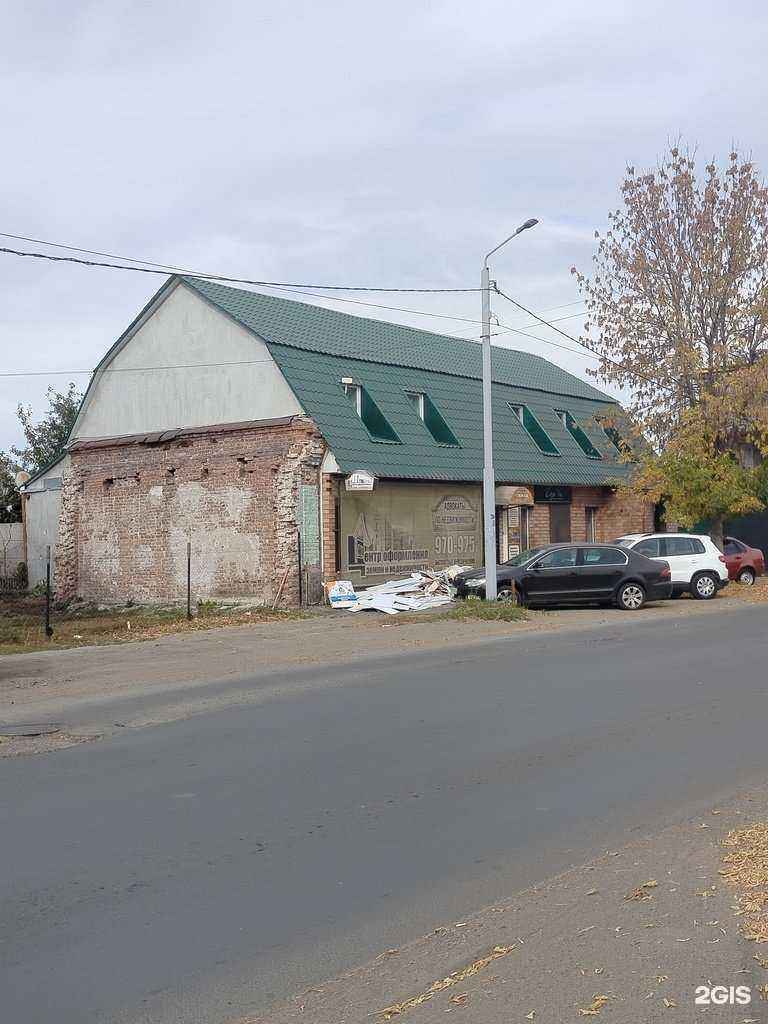 Отзывы на компанию Центр оформления земли и недвижимости в Оренбурге c фото - фотография 2 из 2