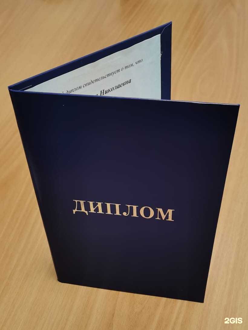 Отзывы на компанию Специалист163 в Орске c фото